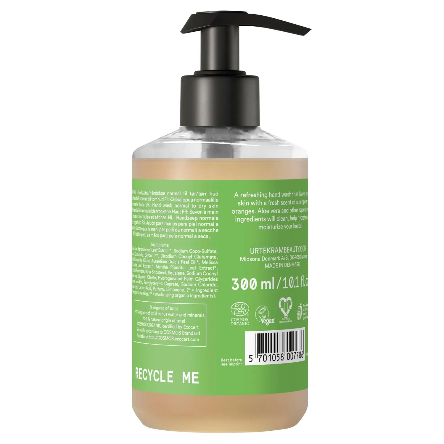 Urtekram Aloe Vera Handseife flüssig 300 ml regenerierend